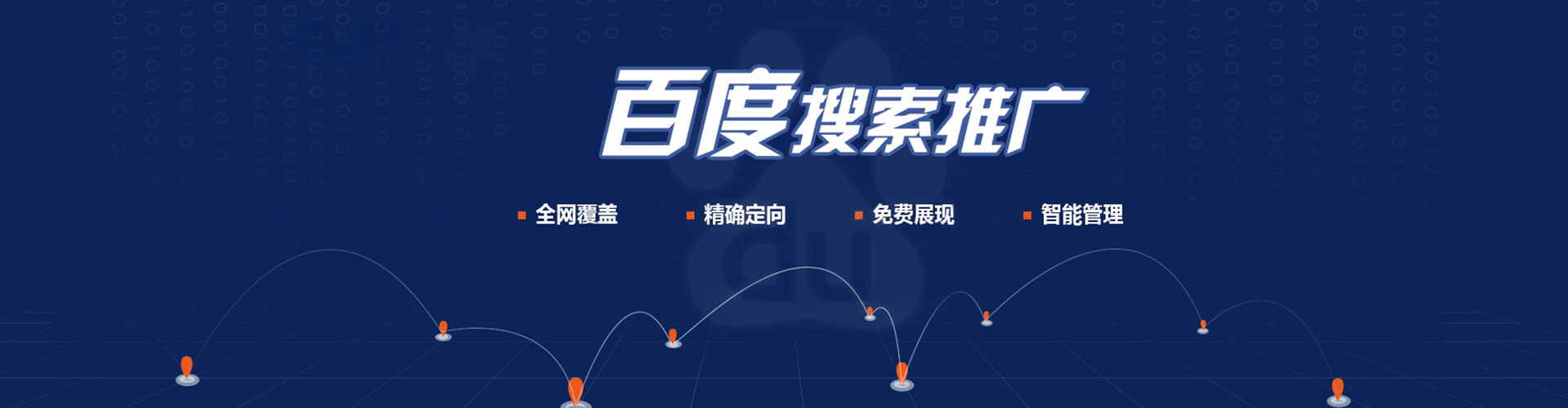 曲靖快手信息流