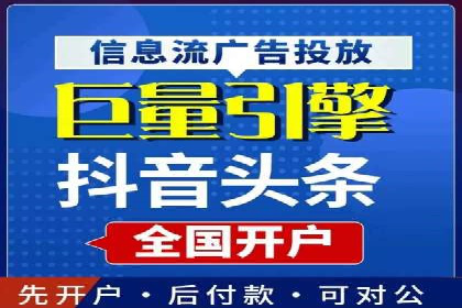 百度推广实战：从零到一的成长案例