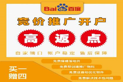 SEM外包在提升广告转化率方面的实践案例