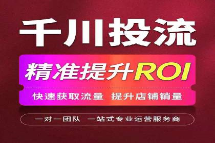 百度推广费用构成及不同行业收费案例